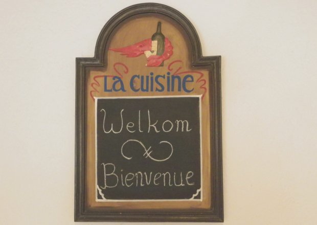 Vakantiehuis — foto 13
